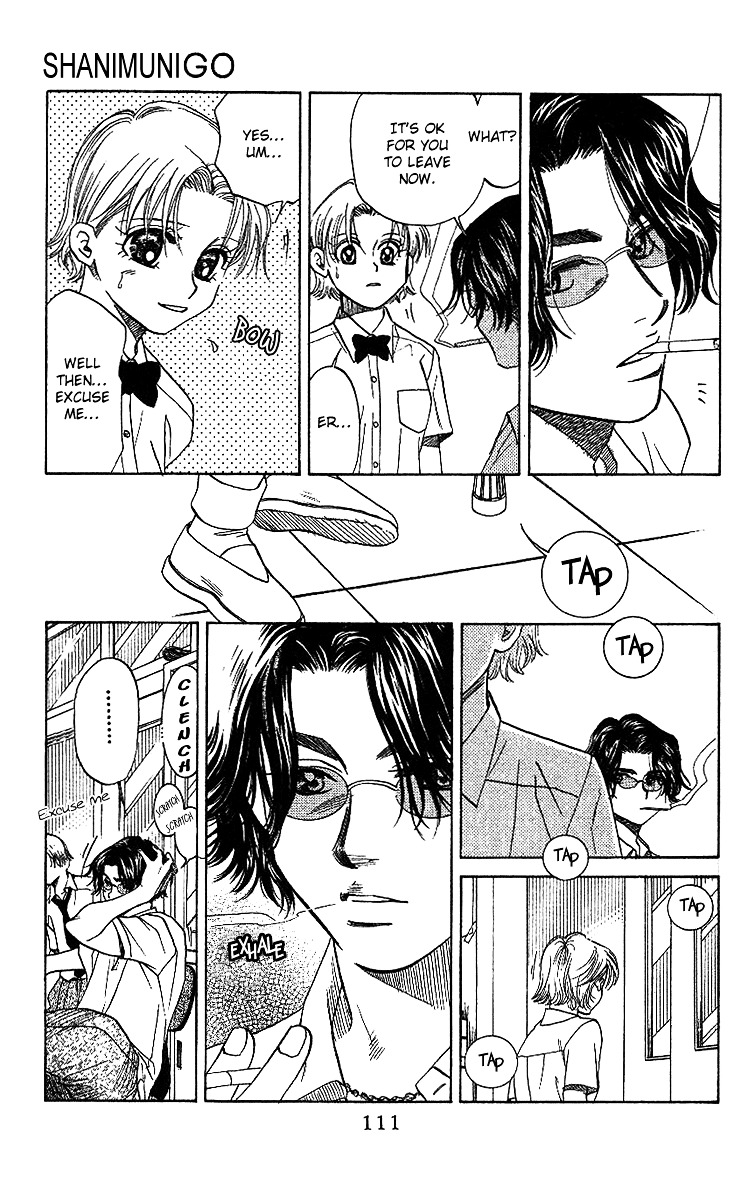 Shanimuni Go Chapter 40 page 16 - 