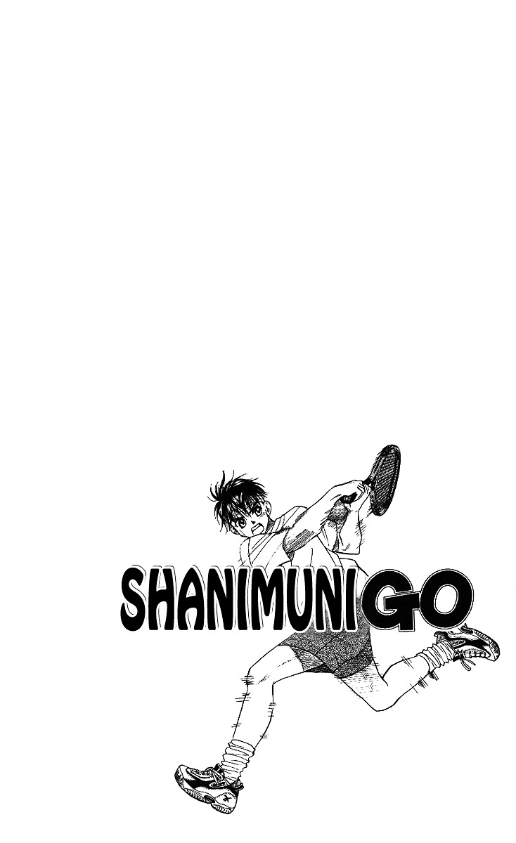 Shanimuni Go Chapter 40 page 3 - 