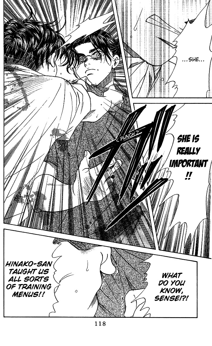 Shanimuni Go Chapter 40 page 23 - 