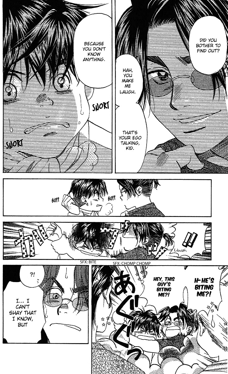 Shanimuni Go Chapter 40 page 25 - 
