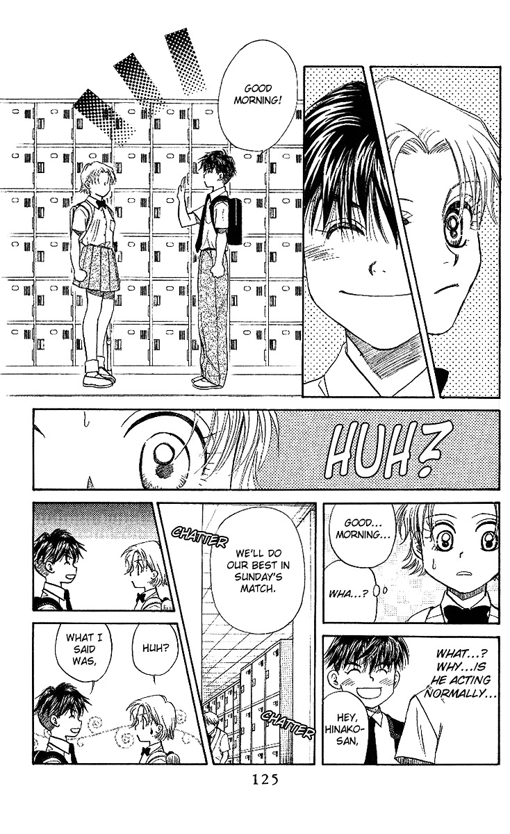 Shanimuni Go Chapter 40 page 30 - 