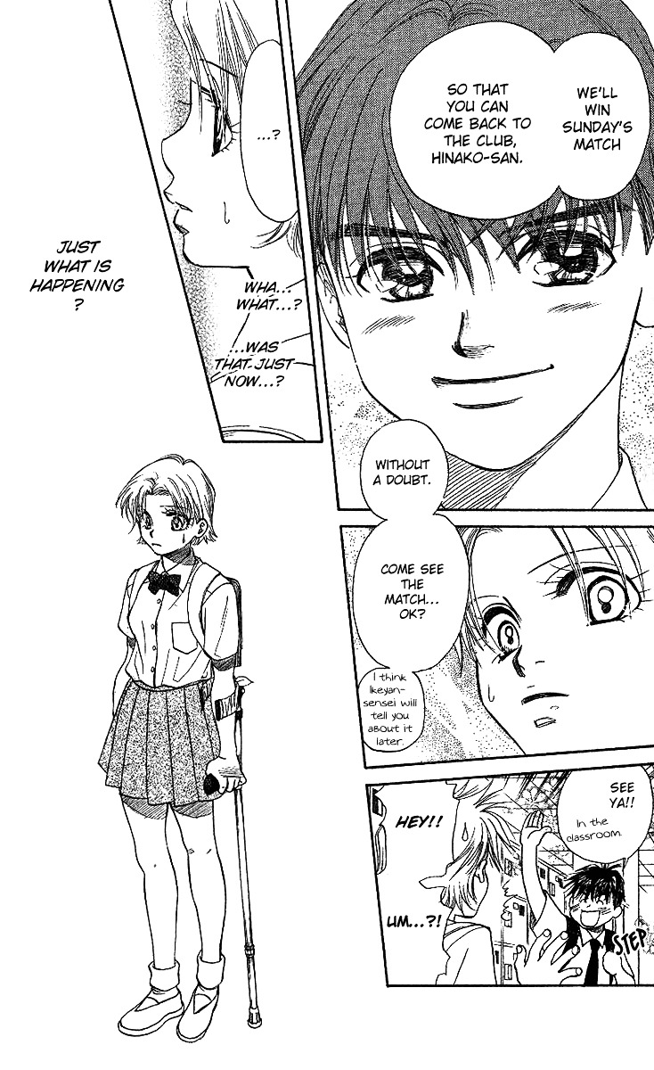 Shanimuni Go Chapter 40 page 31 - 