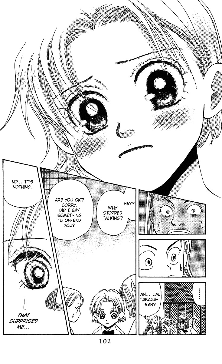 Shanimuni Go Chapter 40 page 7 - 