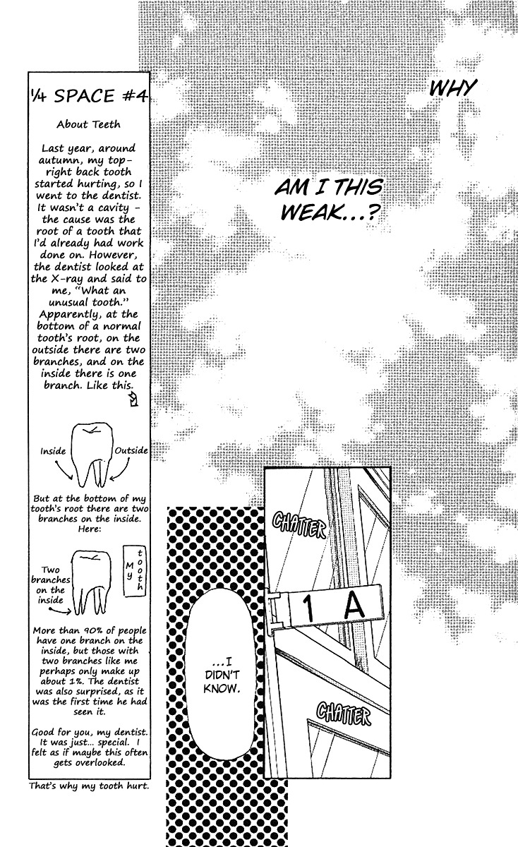 Shanimuni Go Chapter 40 page 8 - 