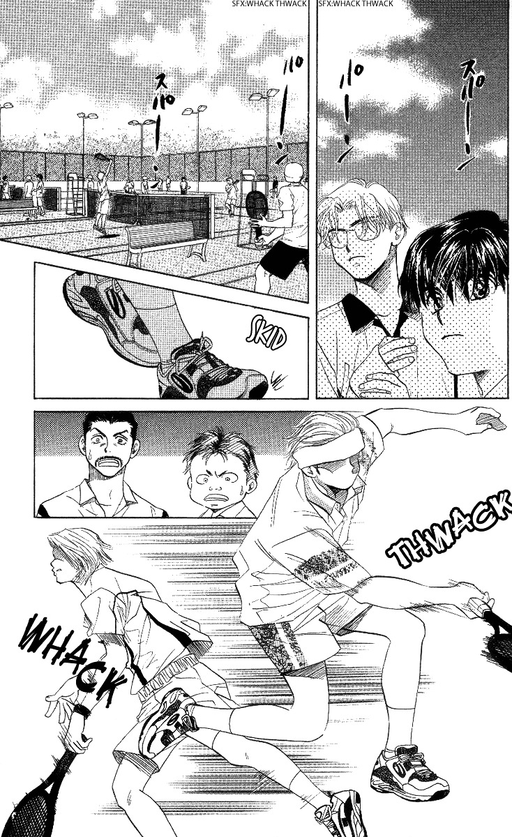 Shanimuni Go Chapter 41 page 13 - 