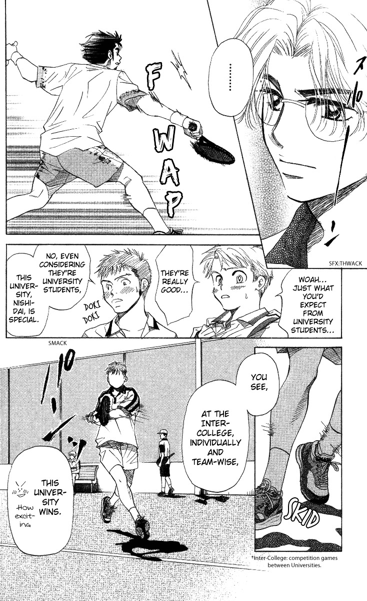 Shanimuni Go Chapter 41 page 14 - 