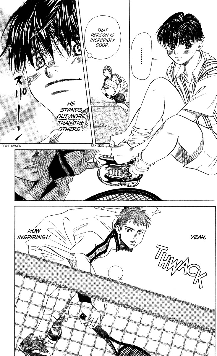 Shanimuni Go Chapter 41 page 15 - 