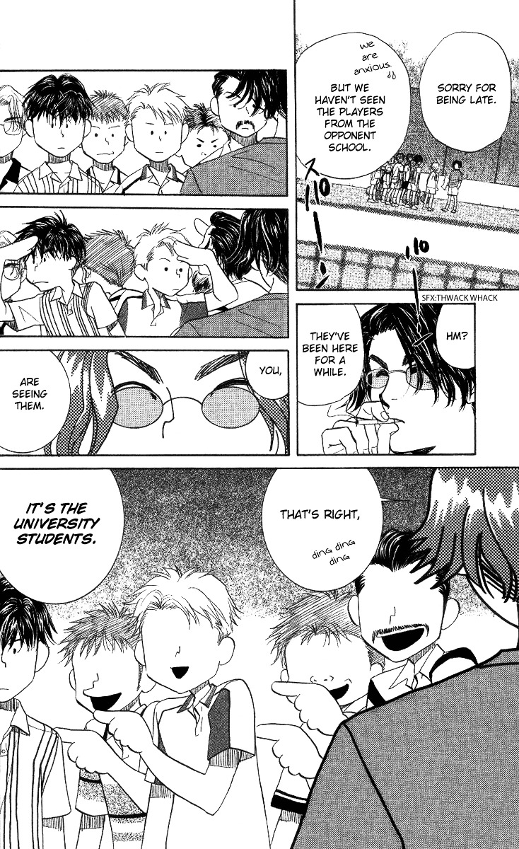 Shanimuni Go Chapter 41 page 18 - 