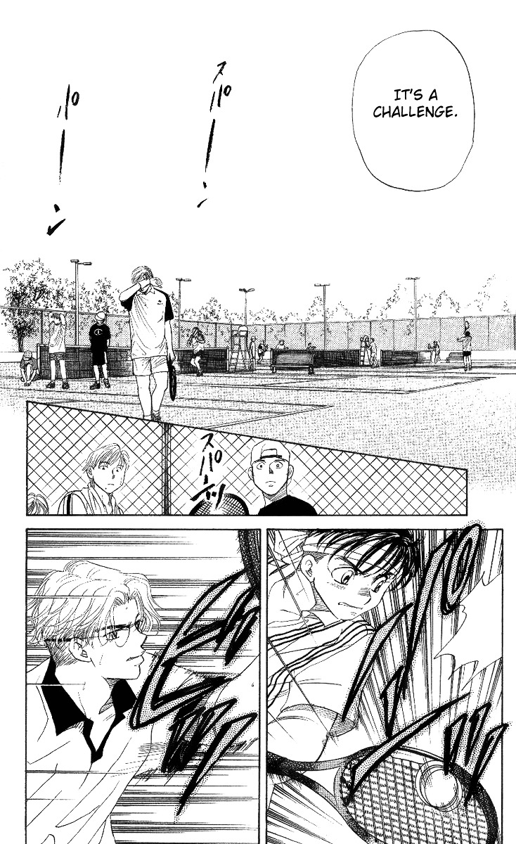 Shanimuni Go Chapter 41 page 21 - 
