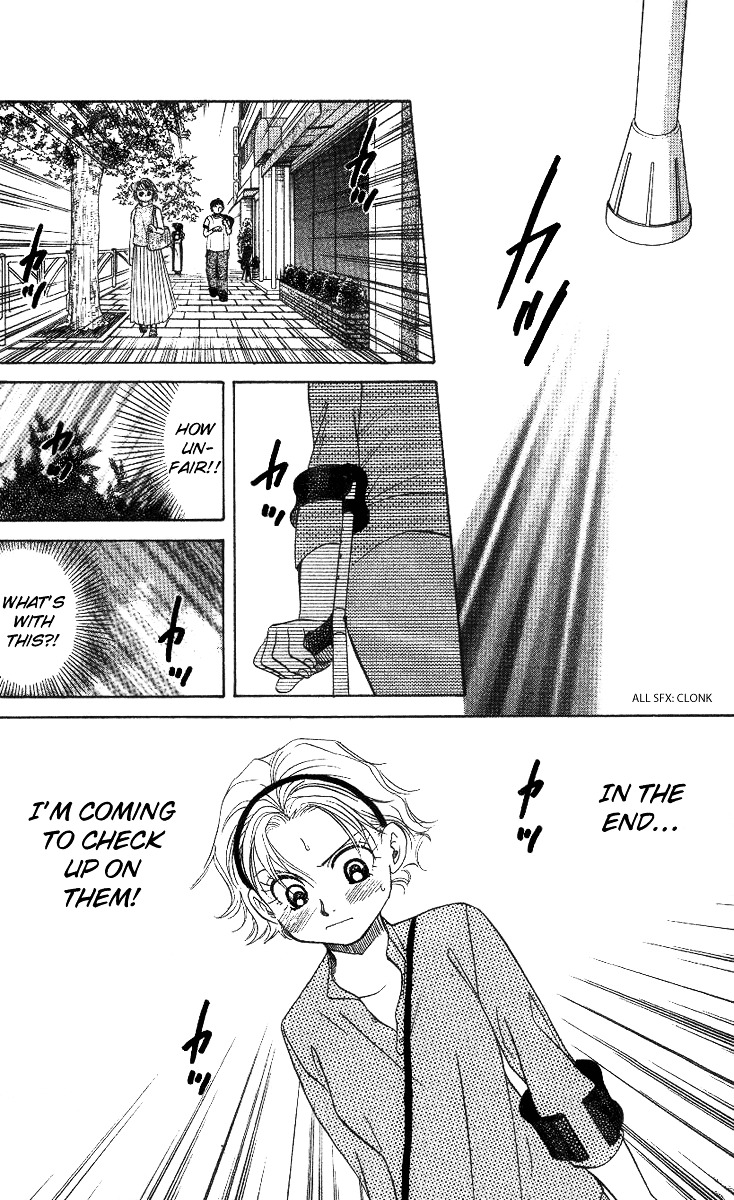 Shanimuni Go Chapter 41 page 24 - 