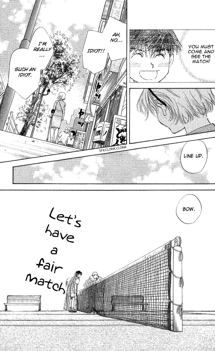 Shanimuni Go Chapter 41 page 25 - 