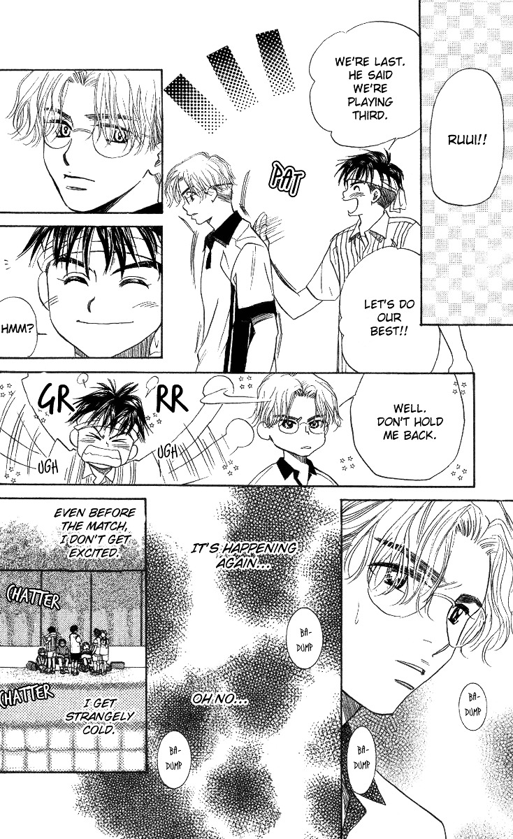 Shanimuni Go Chapter 41 page 26 - 