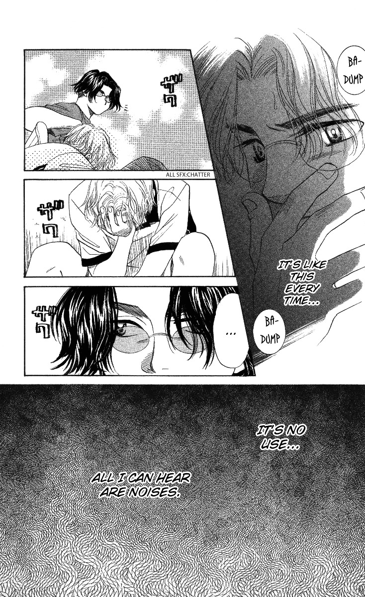 Shanimuni Go Chapter 41 page 27 - 