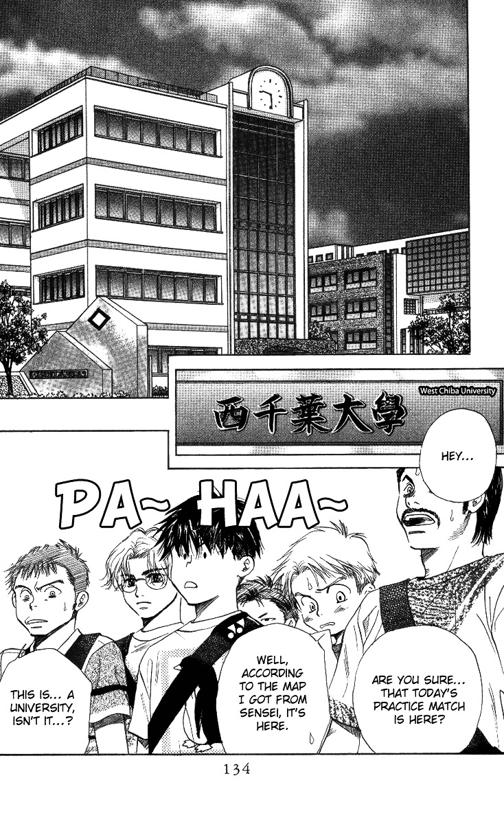 Shanimuni Go Chapter 41 page 6 - 