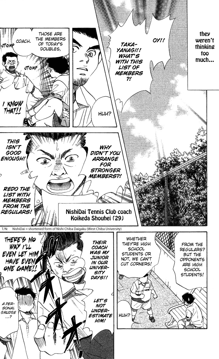 Shanimuni Go Chapter 41 page 8 - 