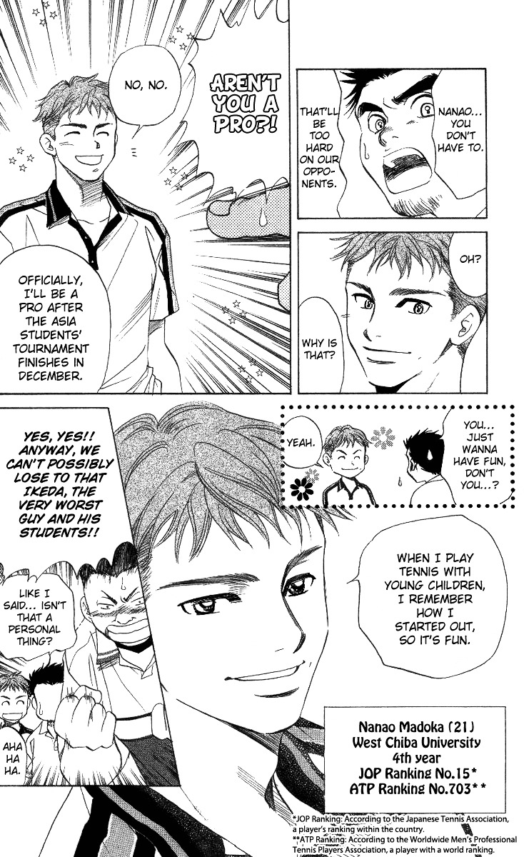 Shanimuni Go Chapter 41 page 10 - 