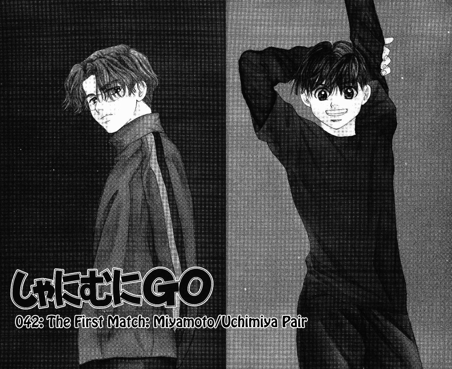 Shanimuni Go Chapter 42 page 1 - 