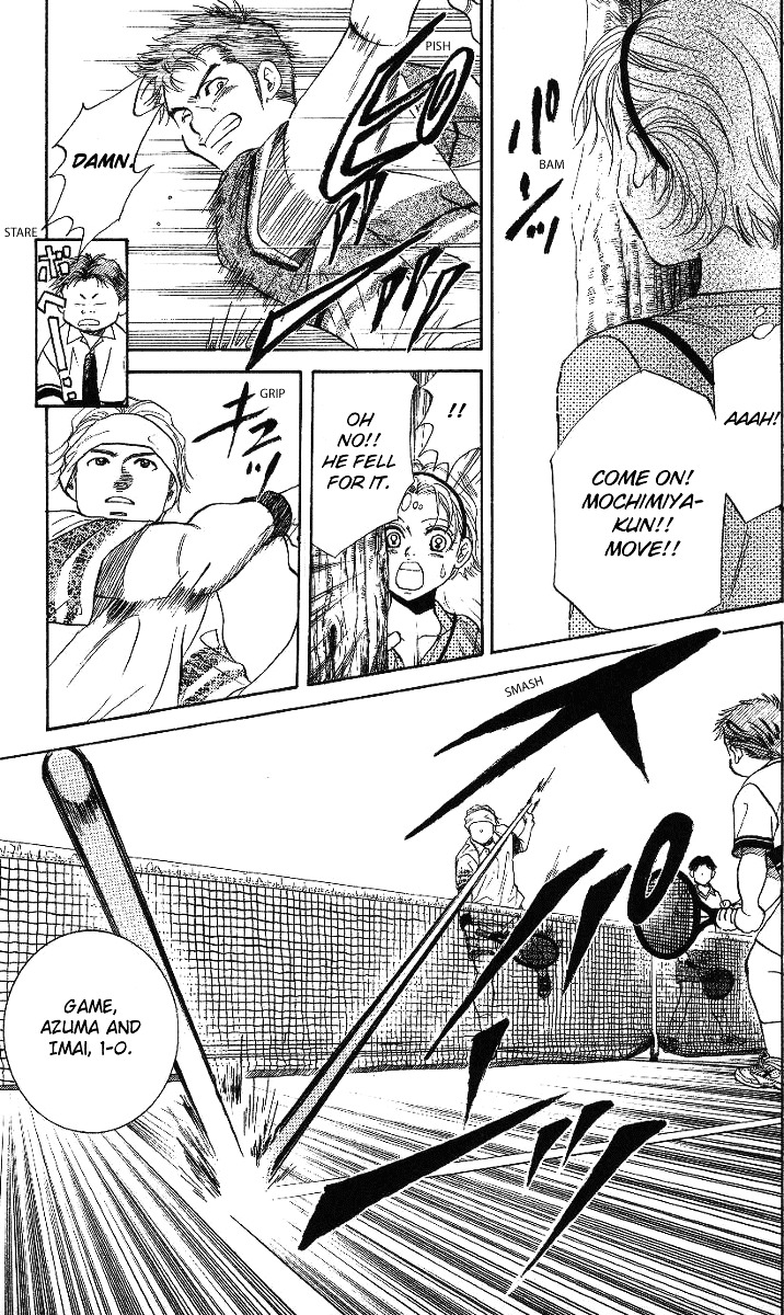 Shanimuni Go Chapter 42 page 11 - 