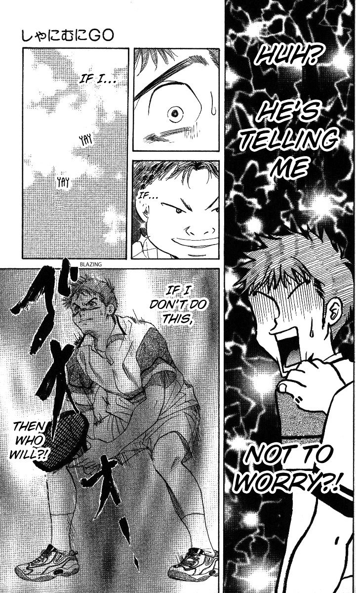 Shanimuni Go Chapter 42 page 13 - 