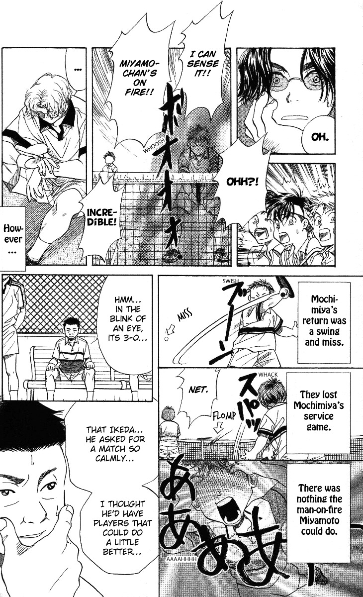 Shanimuni Go Chapter 42 page 14 - 