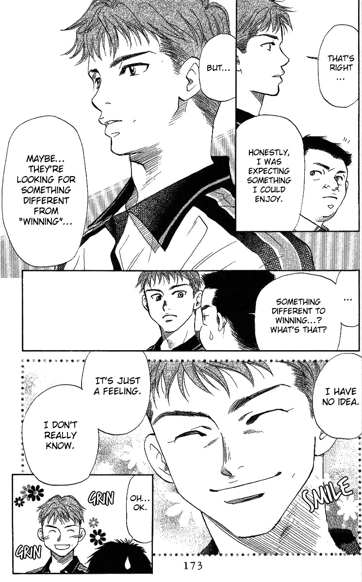Shanimuni Go Chapter 42 page 15 - 