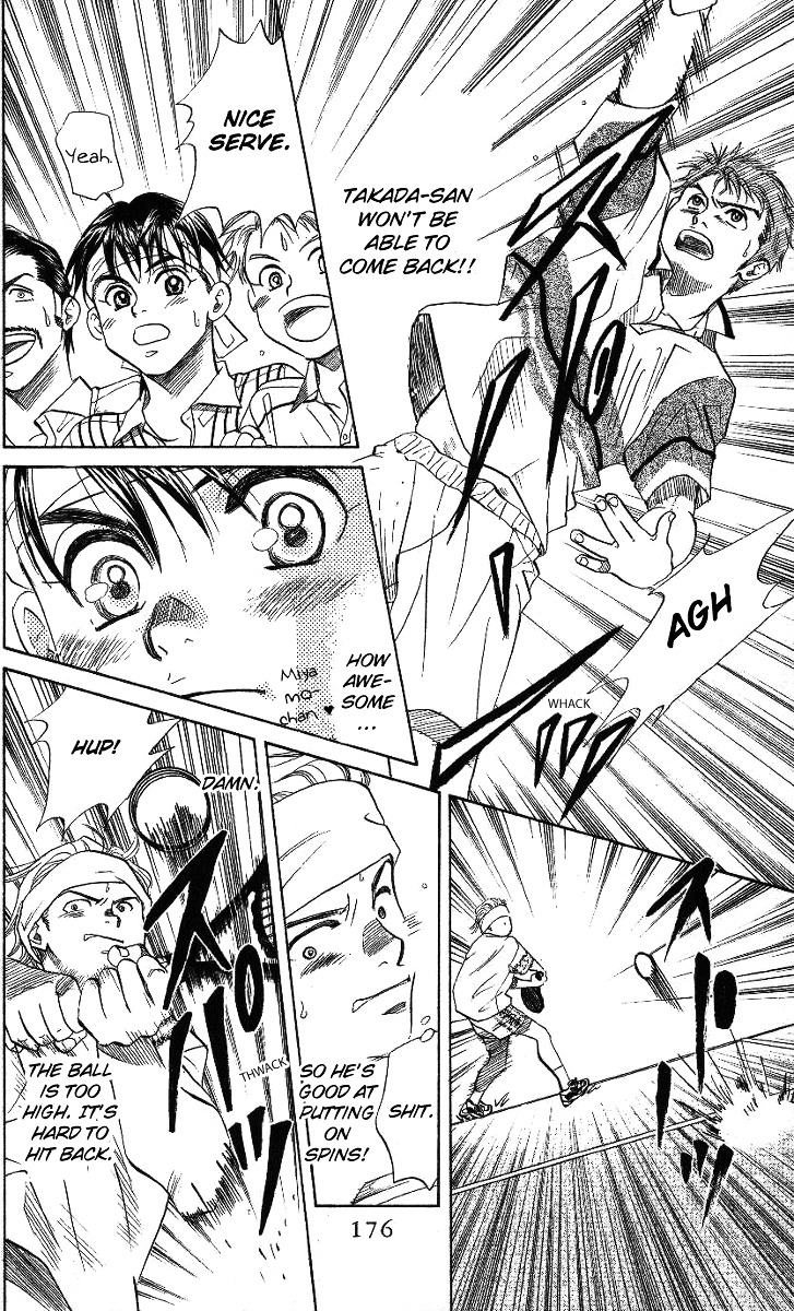Shanimuni Go Chapter 42 page 18 - 