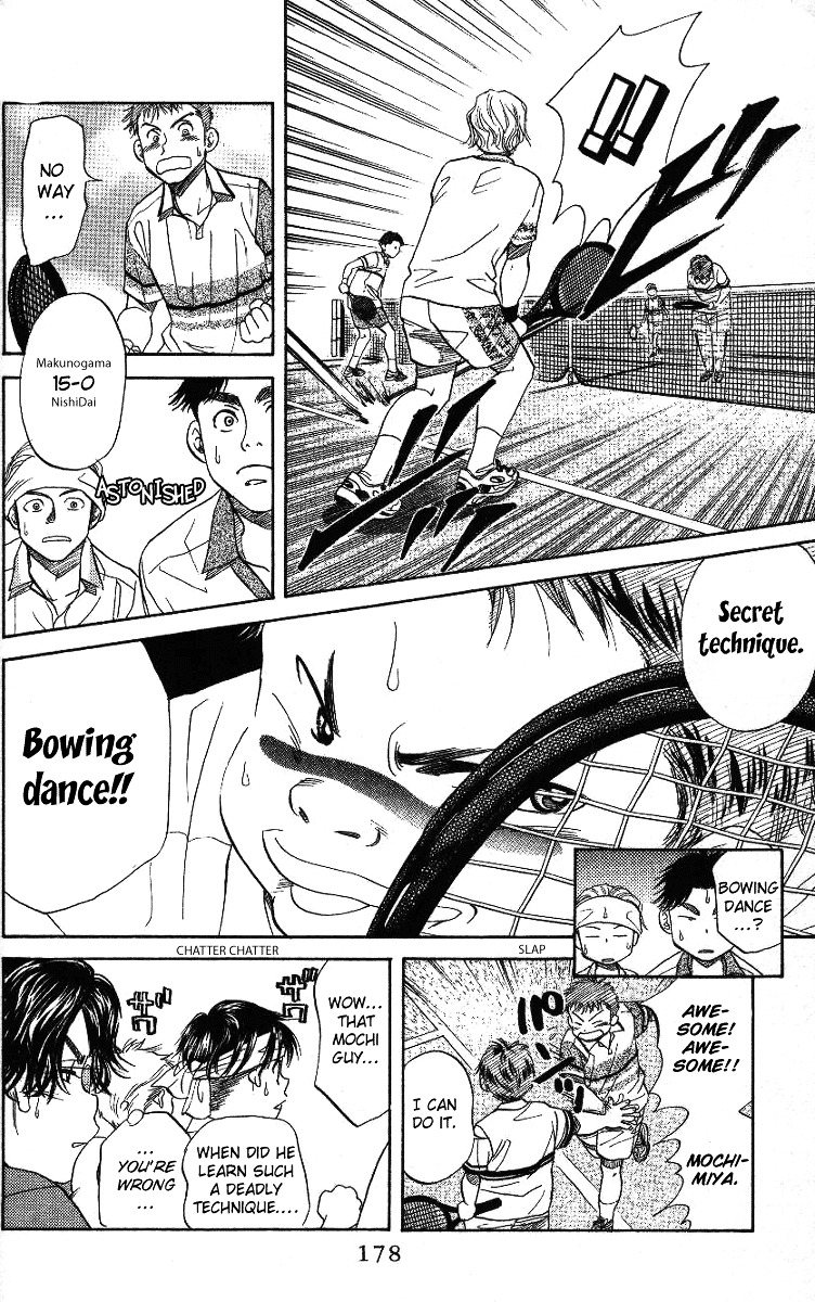 Shanimuni Go Chapter 42 page 20 - 