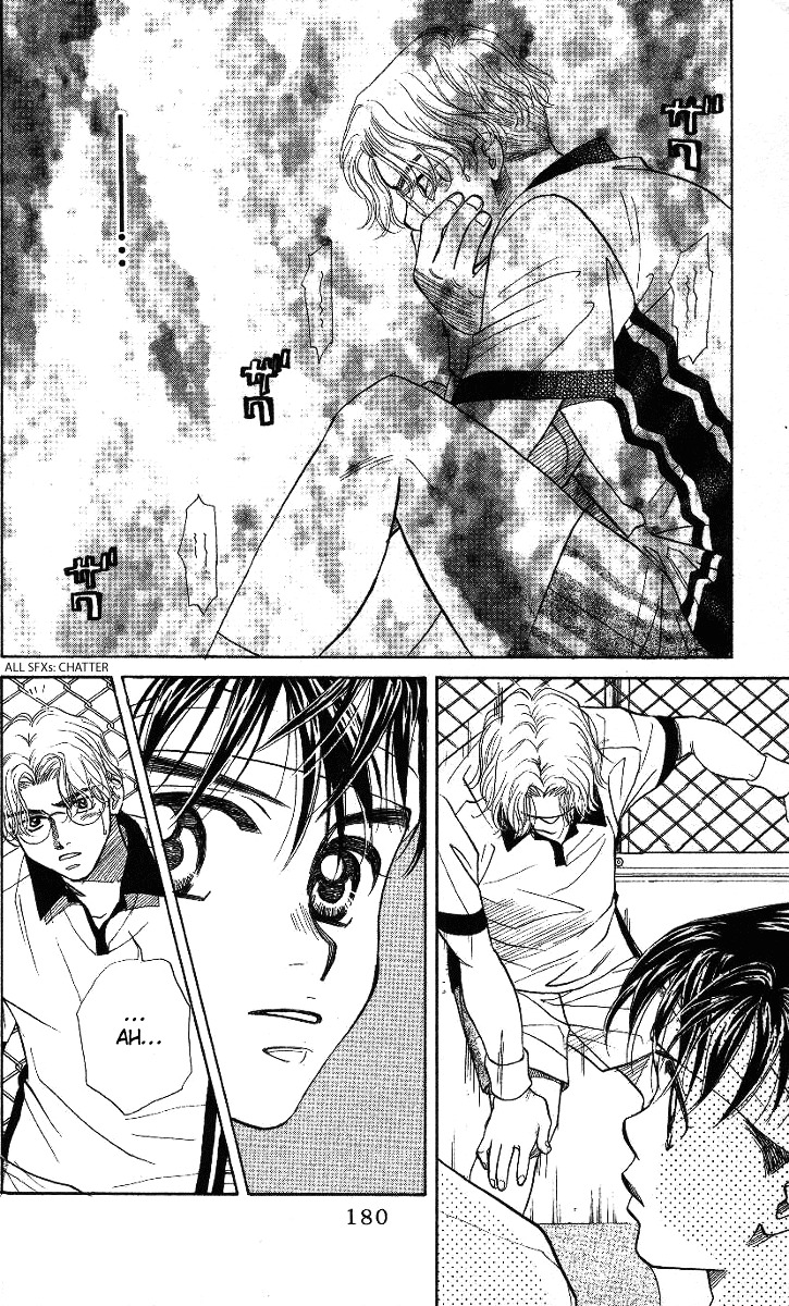 Shanimuni Go Chapter 42 page 22 - 