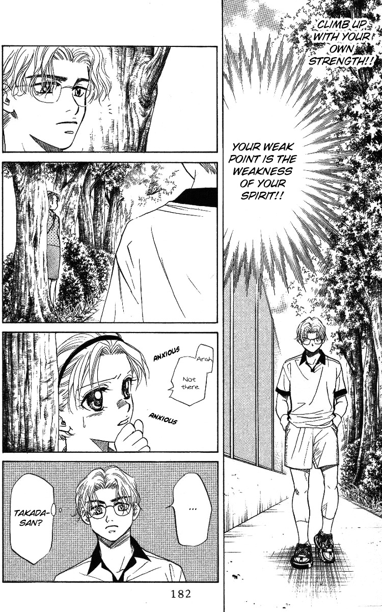 Shanimuni Go Chapter 42 page 24 - 