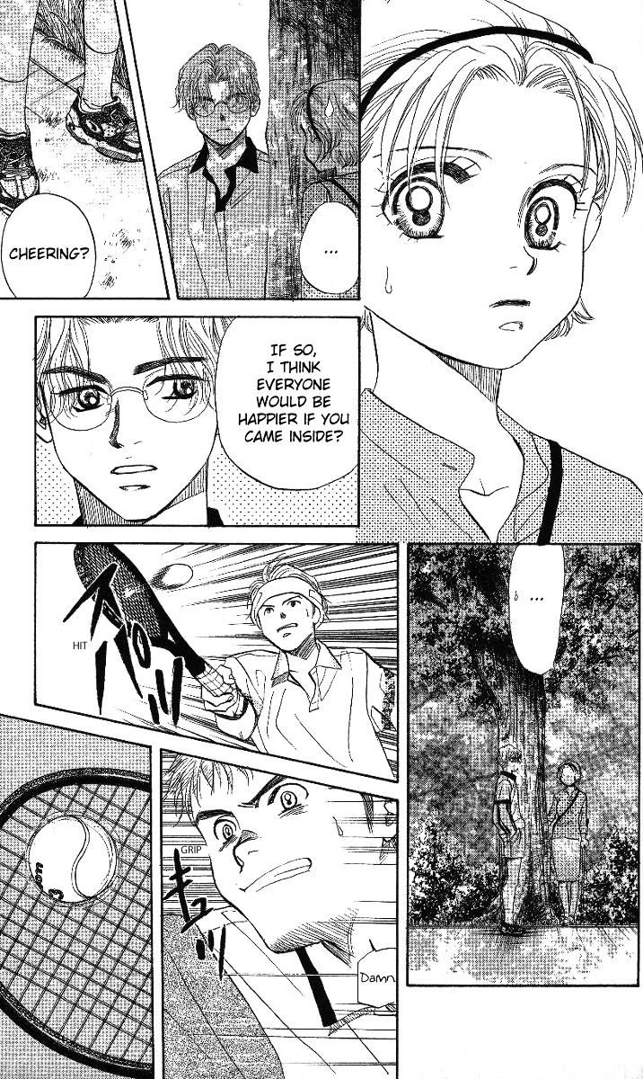Shanimuni Go Chapter 42 page 27 - 