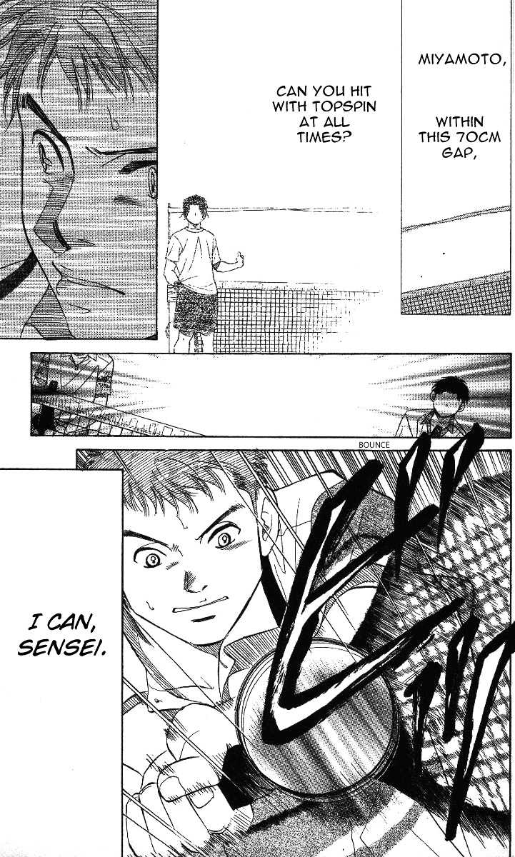 Shanimuni Go Chapter 42 page 29 - 