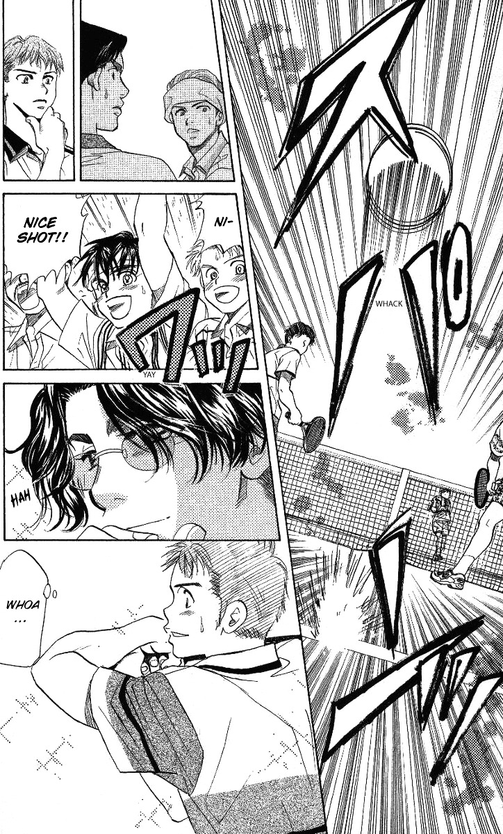 Shanimuni Go Chapter 42 page 30 - 