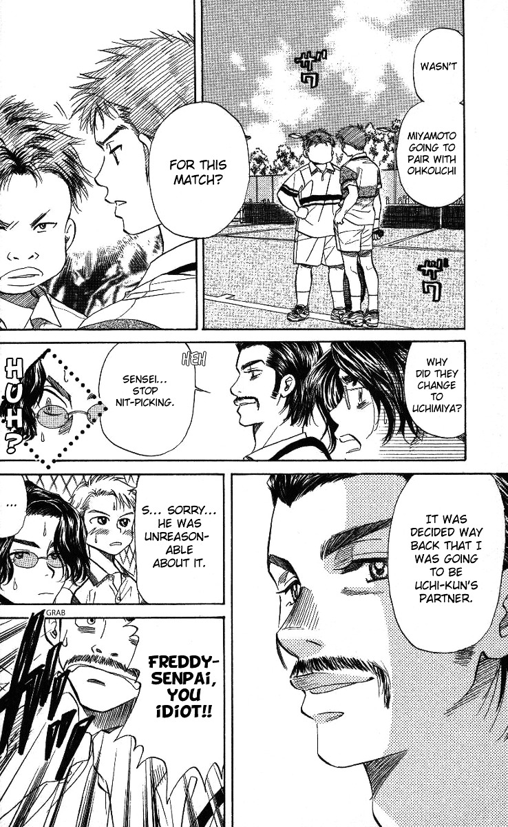 Shanimuni Go Chapter 42 page 4 - 