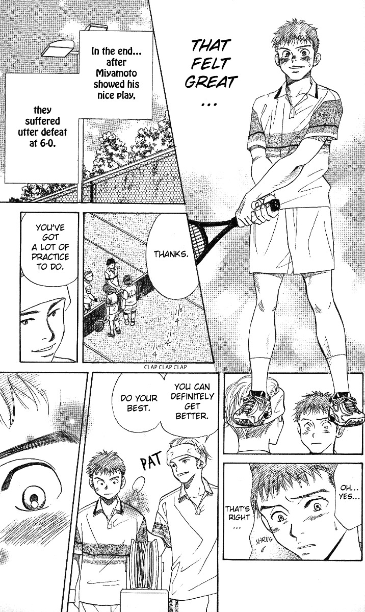 Shanimuni Go Chapter 42 page 31 - 