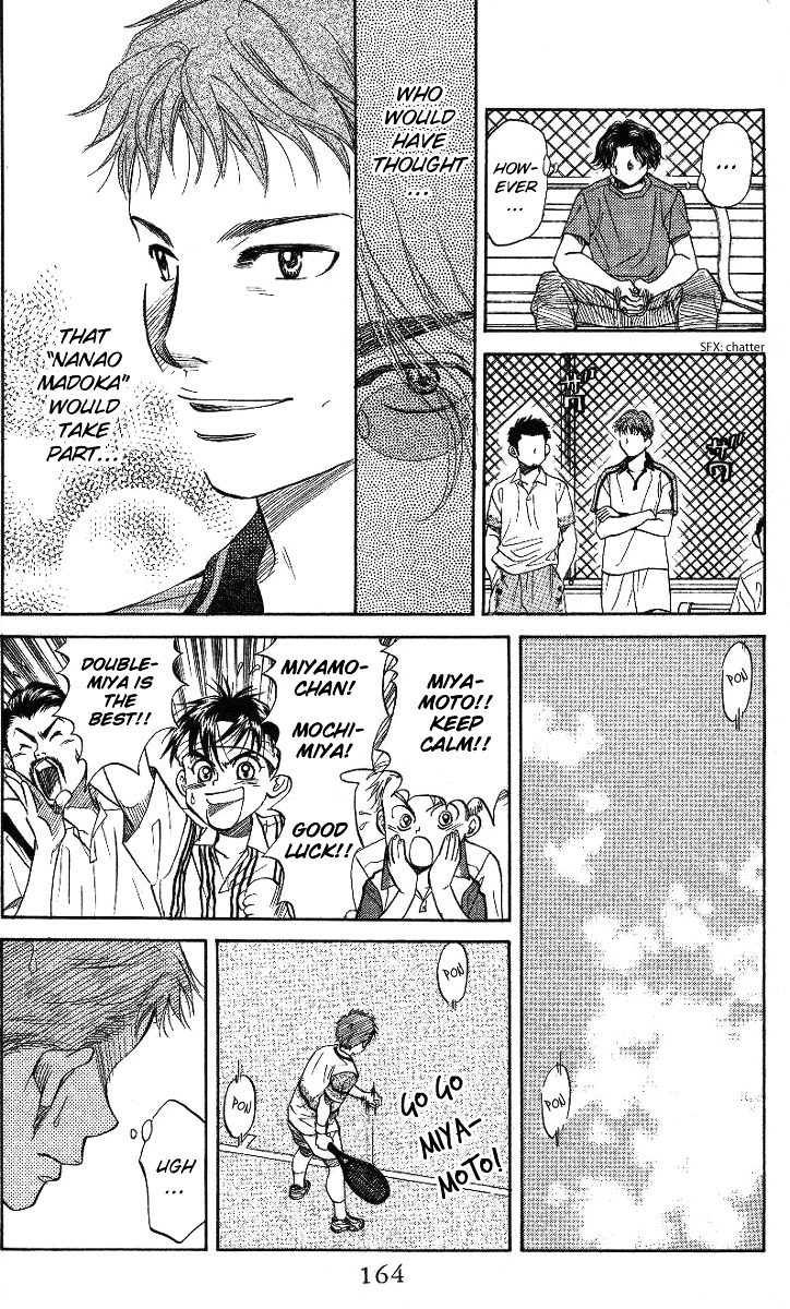Shanimuni Go Chapter 42 page 6 - 