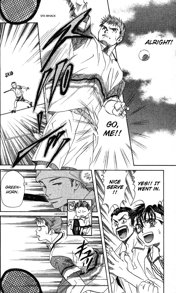 Shanimuni Go Chapter 42 page 8 - 