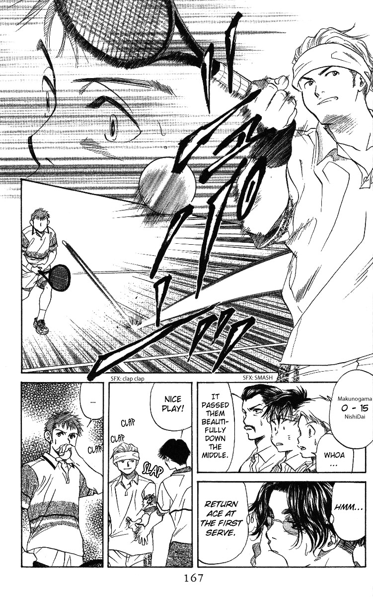 Shanimuni Go Chapter 42 page 9 - 