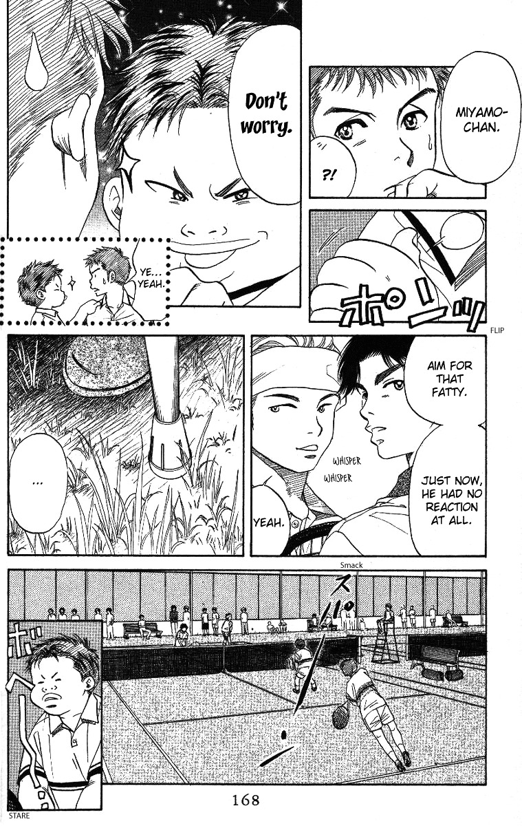 Shanimuni Go Chapter 42 page 10 - 
