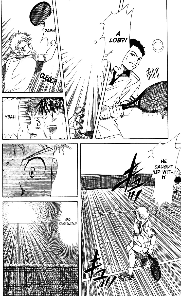 Shanimuni Go Chapter 43 page 15 - 