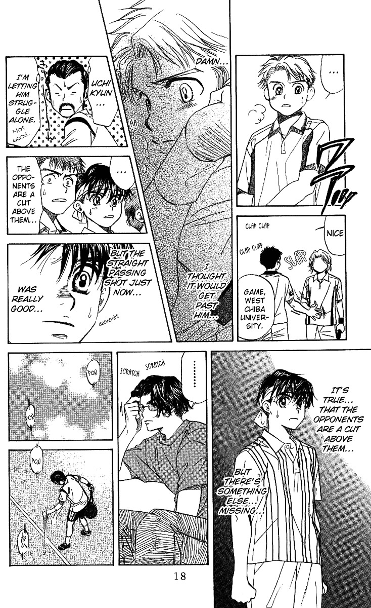 Shanimuni Go Chapter 43 page 17 - 
