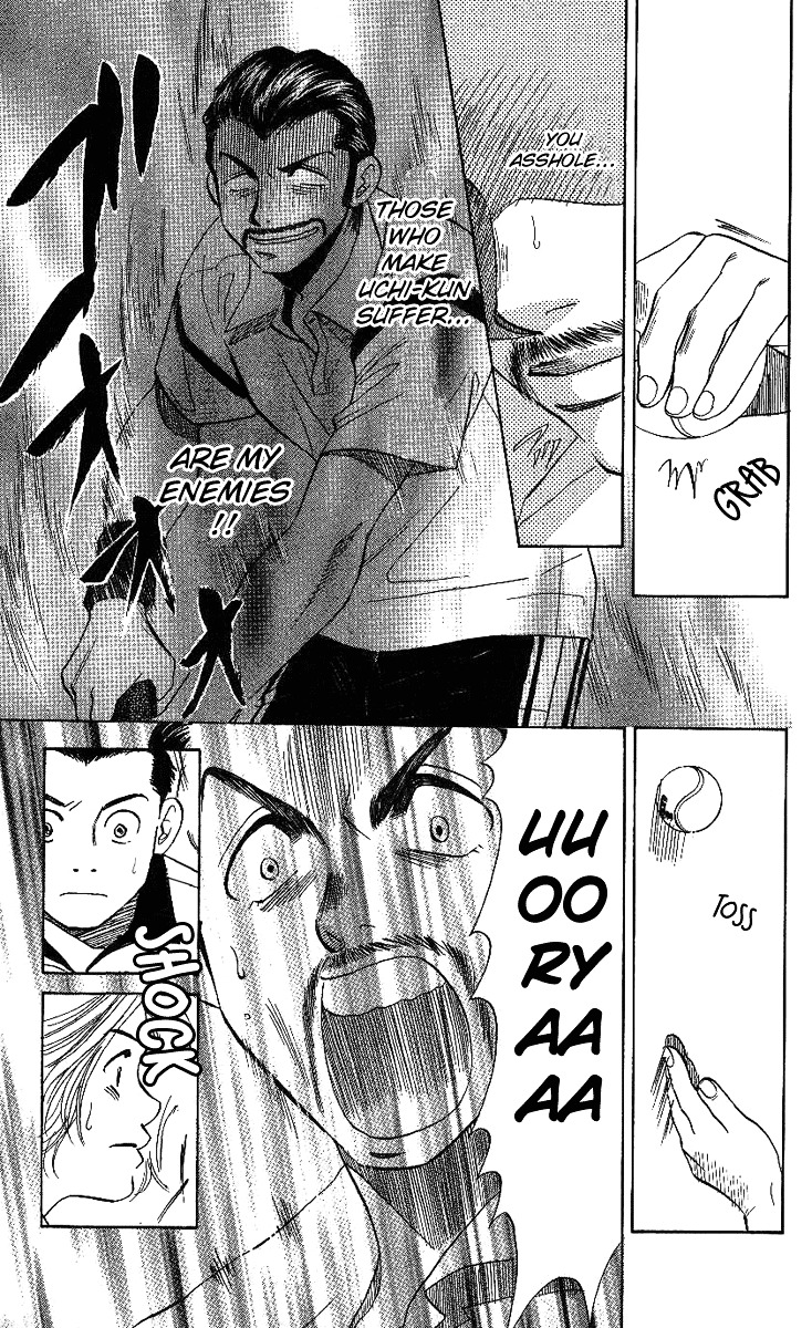 Shanimuni Go Chapter 43 page 18 - 