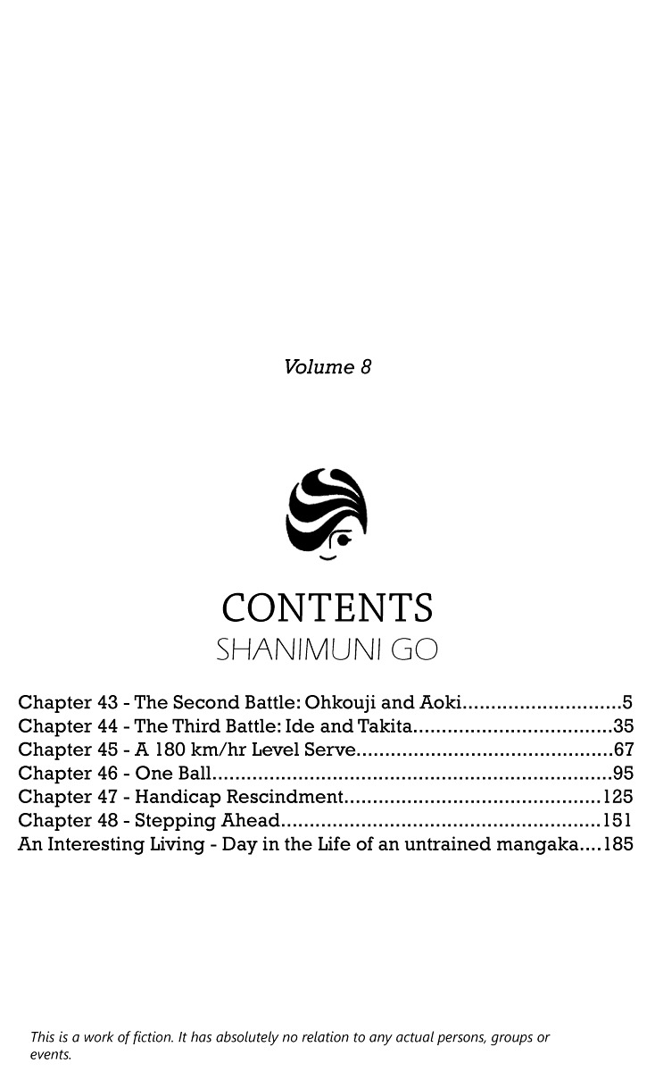 Shanimuni Go Chapter 43 page 3 - 