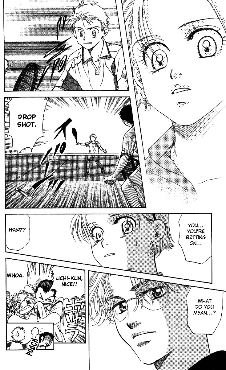 Shanimuni Go Chapter 43 page 21 - 