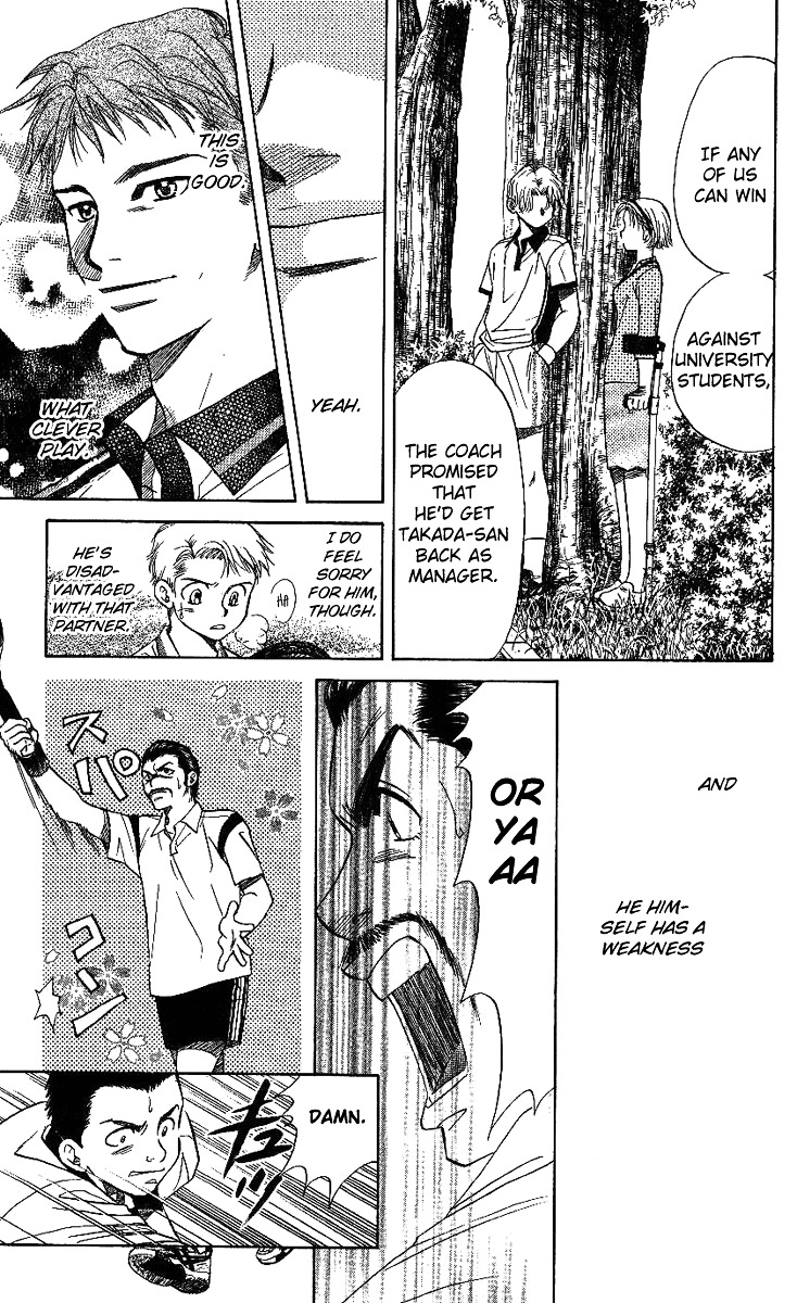 Shanimuni Go Chapter 43 page 22 - 
