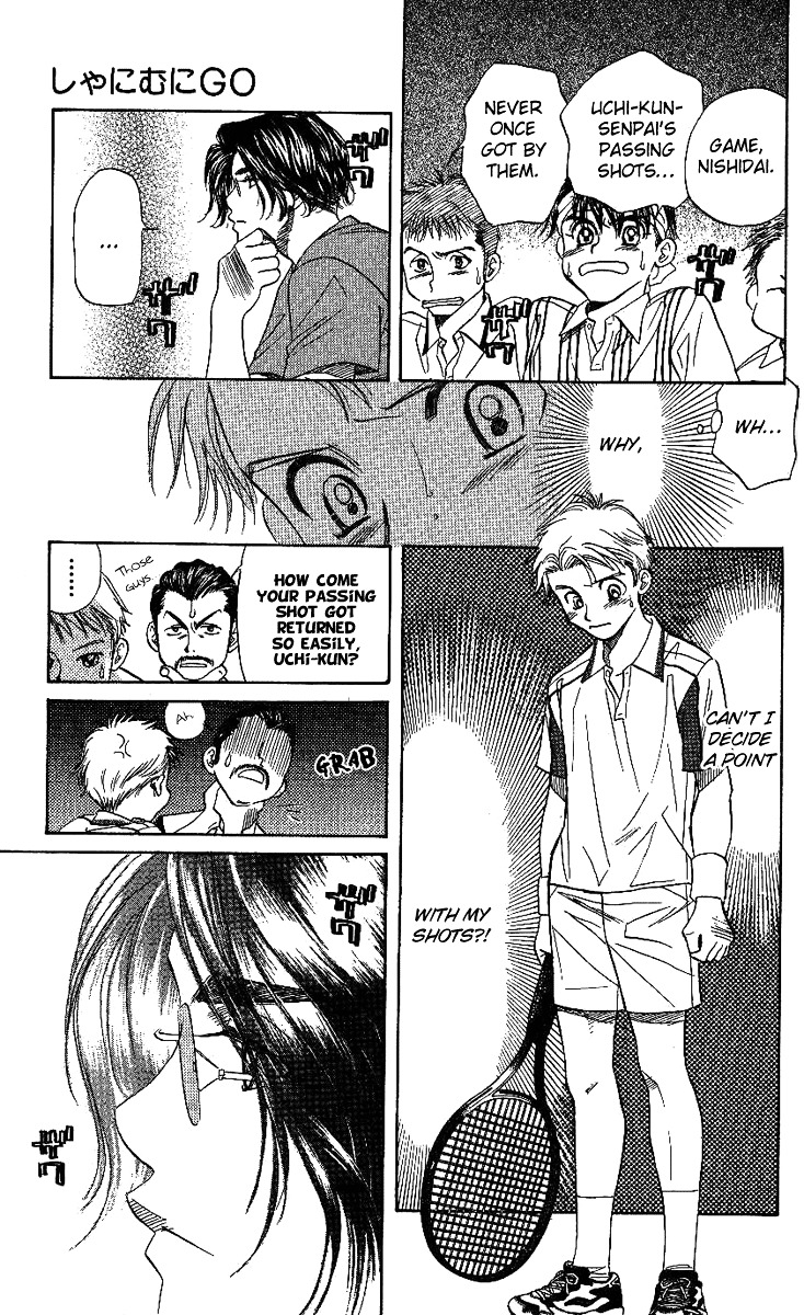 Shanimuni Go Chapter 43 page 26 - 