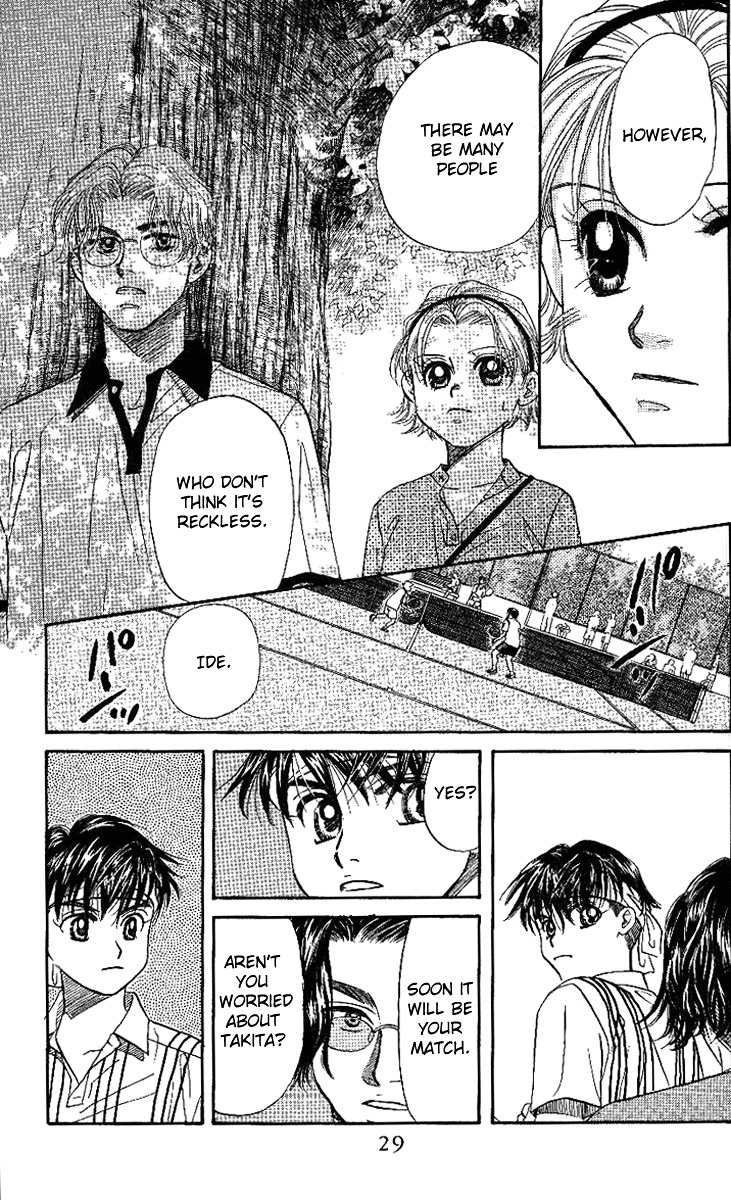 Shanimuni Go Chapter 43 page 28 - 