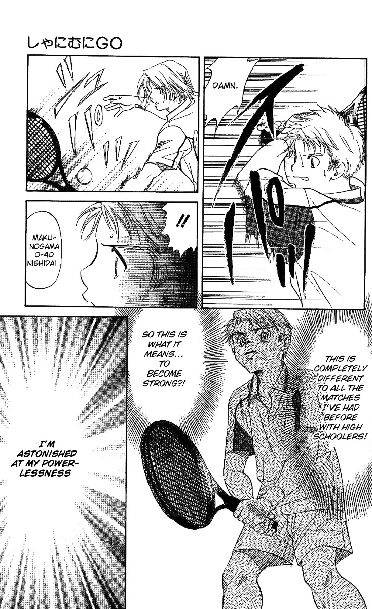 Shanimuni Go Chapter 43 page 30 - 