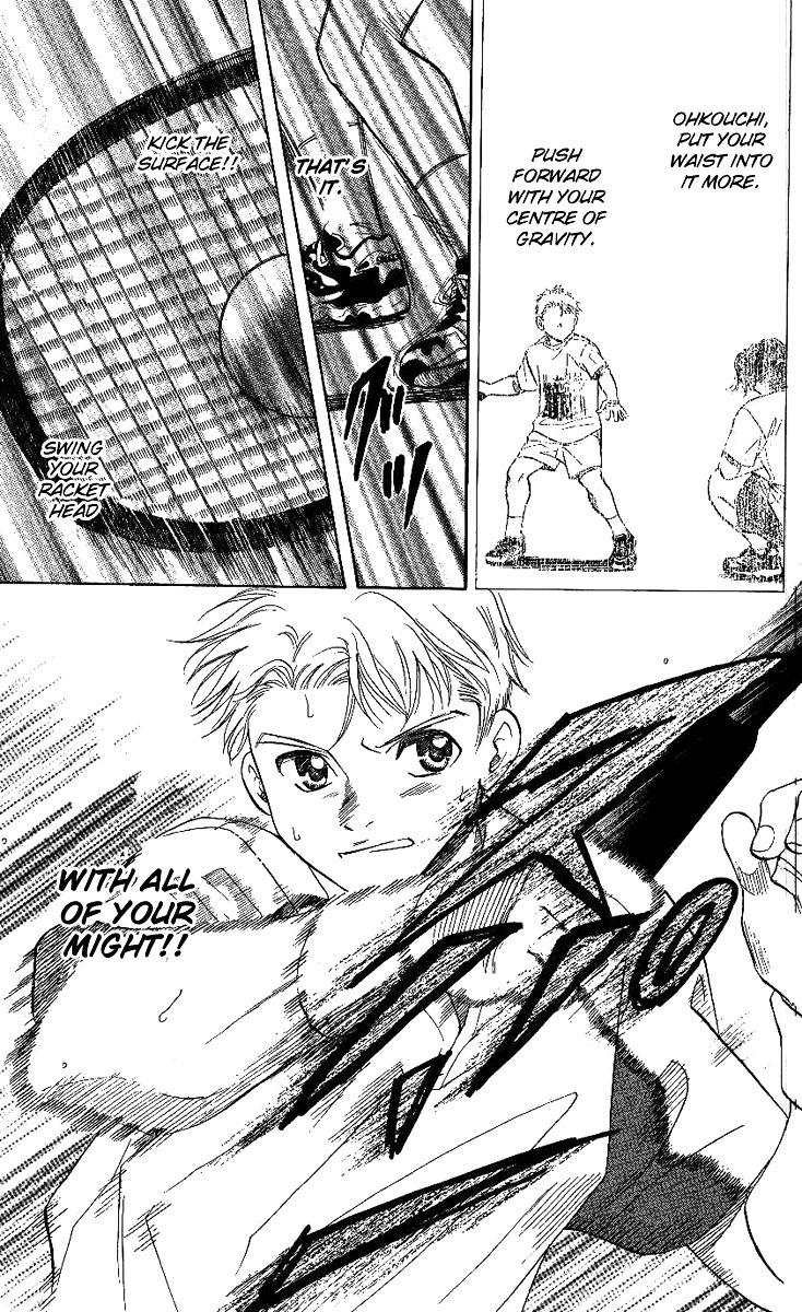 Shanimuni Go Chapter 43 page 32 - 
