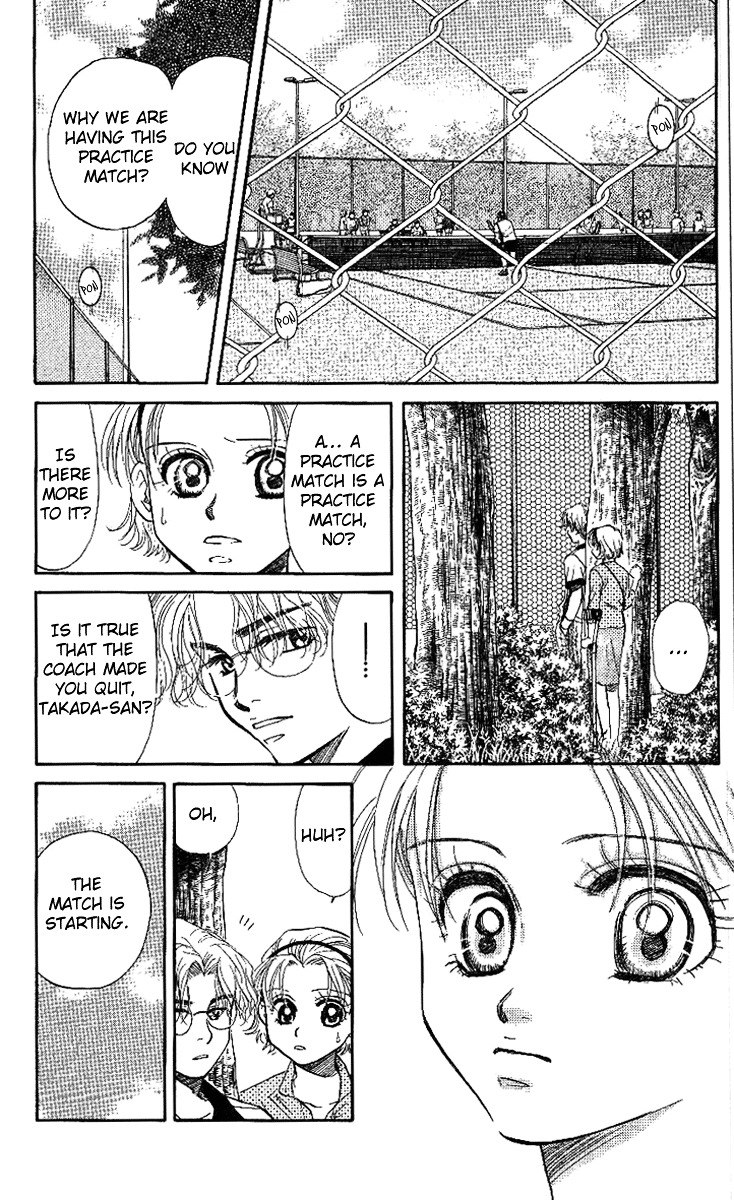 Shanimuni Go Chapter 43 page 8 - 