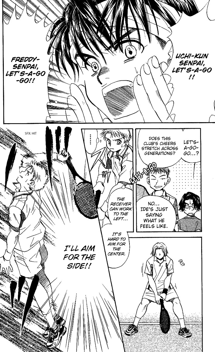 Shanimuni Go Chapter 43 page 9 - 